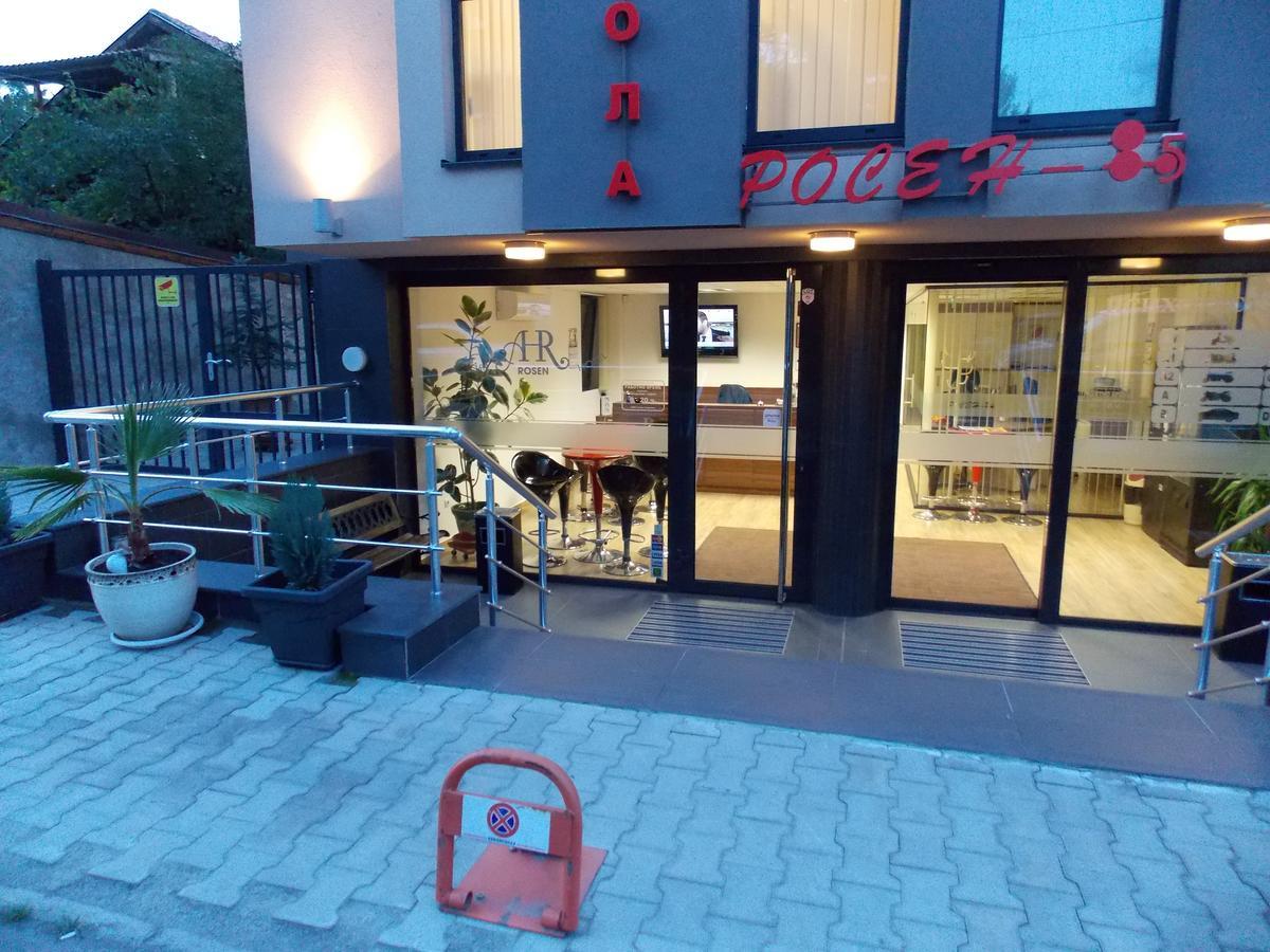 Apart Hotel Rosen Sofia Luaran gambar